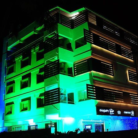 Comfort Inn Vyshak Mysore Exterior photo